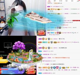 亲亲小虾主播照片