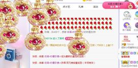 小奶猫谢谢哥哥们主播照片