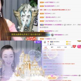 仙仙🎤唱歌主播照片