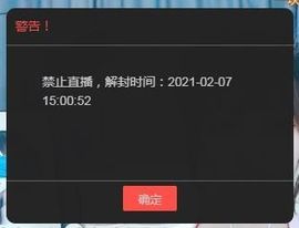 陈一🐰主播照片