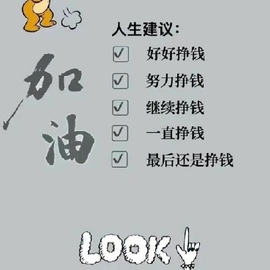 余生🚑我陪的图片