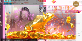━☆简希づ休息中主播照片