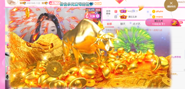 ━☆简希づ休息中主播照片