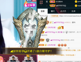 曼娜丽莎主播照片