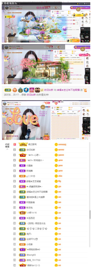 依芝の求百元榜的图片