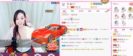 ♥陌晗♥安安静静主播照片