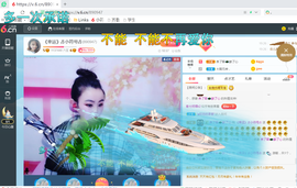 幸运❁小符号主播照片