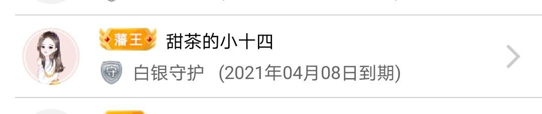 小黄黄黄黄黄.的图片