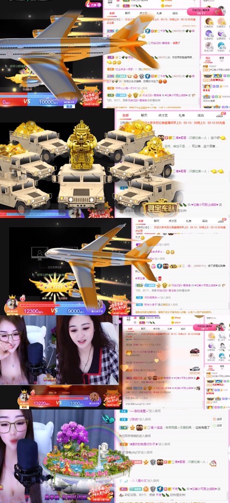 忆美❥❥❥的图片