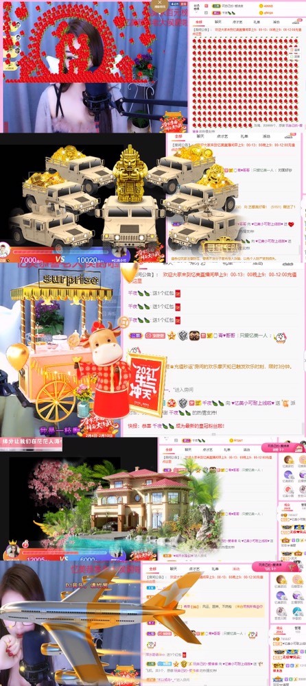 忆美❥❥❥的图片