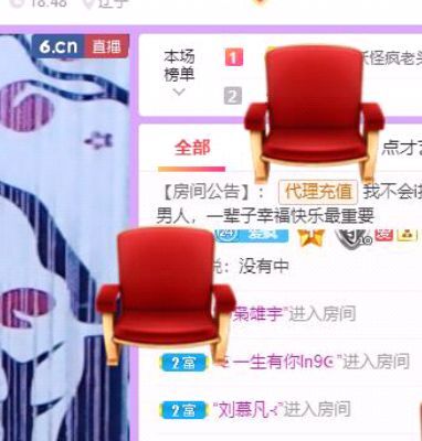 丑小鸭💞愿有一束光的图片