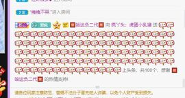 鸭鸭宝我耐你哈哈哈的图片