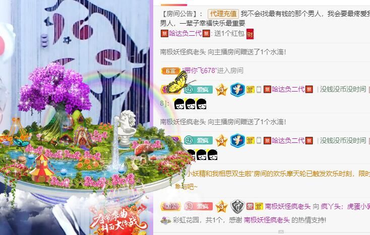 丑小鸭💞愿有一束光的图片