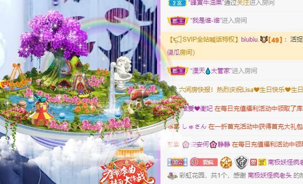 丑小鸭💞愿有一束光的图片