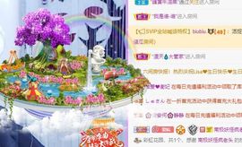 鸭鸭宝我耐你哈哈哈的图片