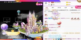 鸭鸭宝我耐你哈哈哈的图片