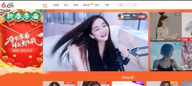 陈慧慧🥕早10晚8主播照片