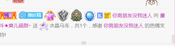 休，，，，，，的图片