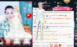 曼娜丽莎主播照片