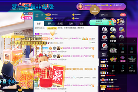 聆听与您欢度国庆的图片
