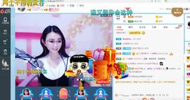 幸运❁小符号主播照片