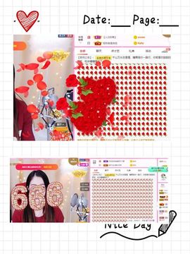 沁馨ღ求百元榜主播照片