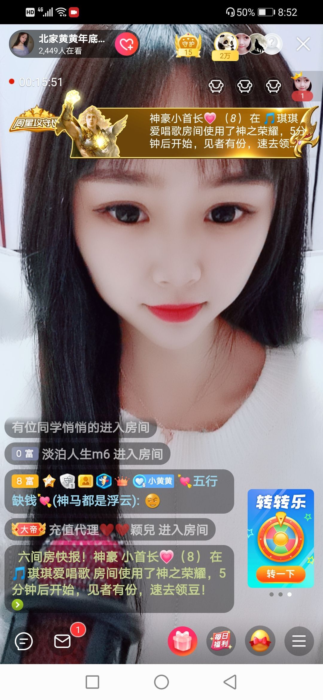 小黄黄黄黄黄.的图片