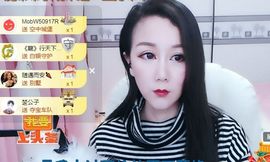 素雅依依暂休主播照片