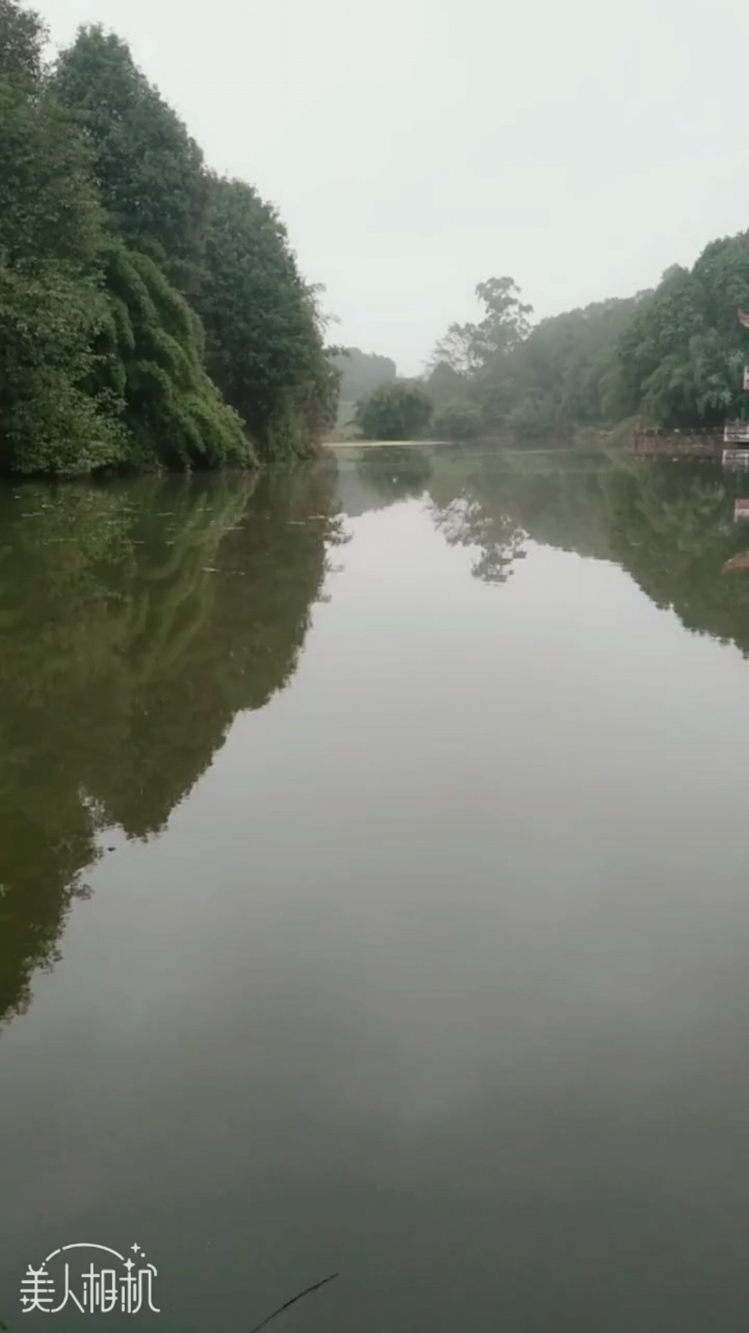 修身养性，垂钓