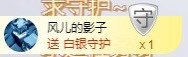 小玲宝🧸不连麦的图片