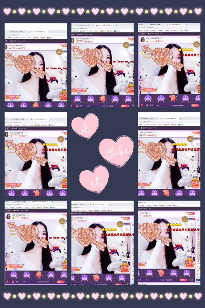 小玲宝🧸不连麦的图片