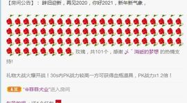 晓笑笑主播照片