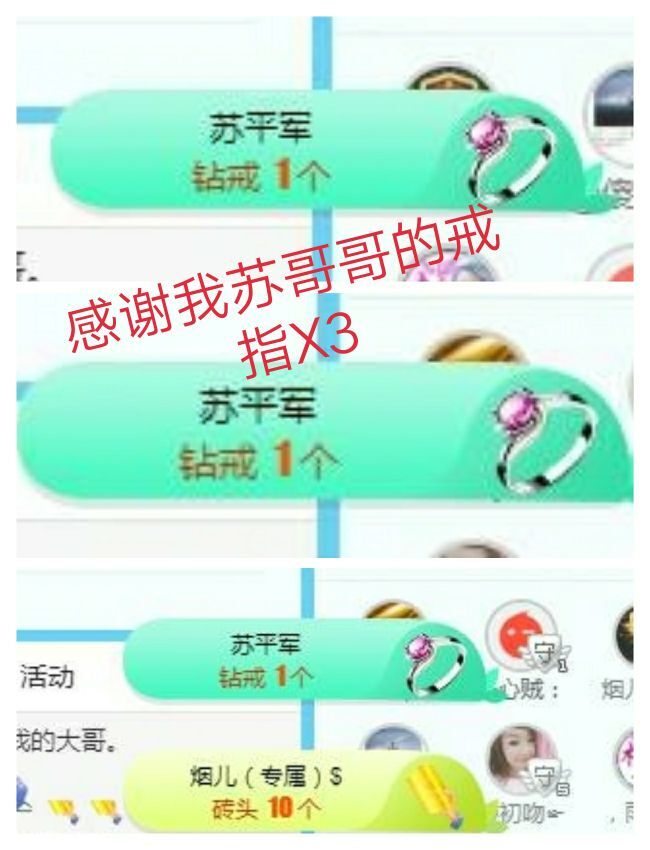金麒麟好运连连🎤的图片