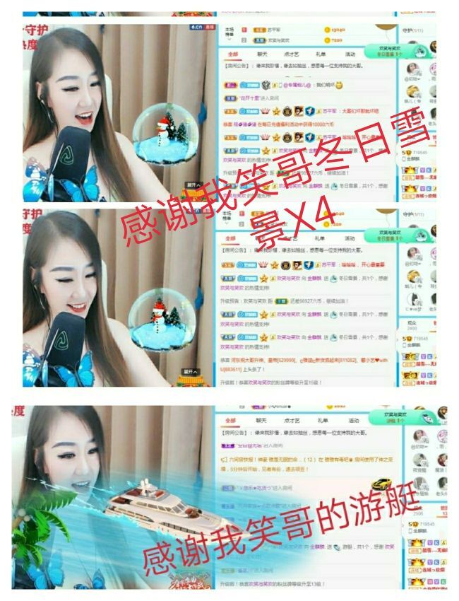 金麒麟好运连连🎤的图片