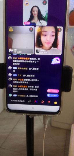 桃儿姐主播照片