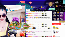 聆听与您欢度国庆的图片