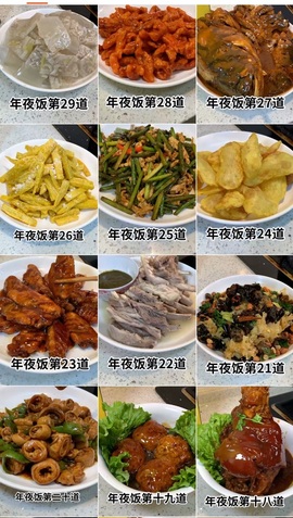 鑫儿～主播照片