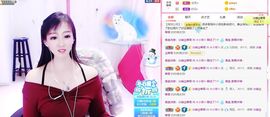 ❀小荷❄主播照片