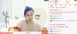 娃の娃主播照片