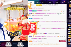 聆听与您欢度国庆的图片