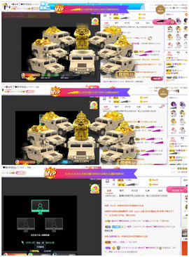 ━╋红太狼的图片