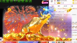 开心果冰儿主播照片