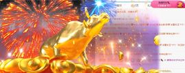 素雅依依暂休主播照片