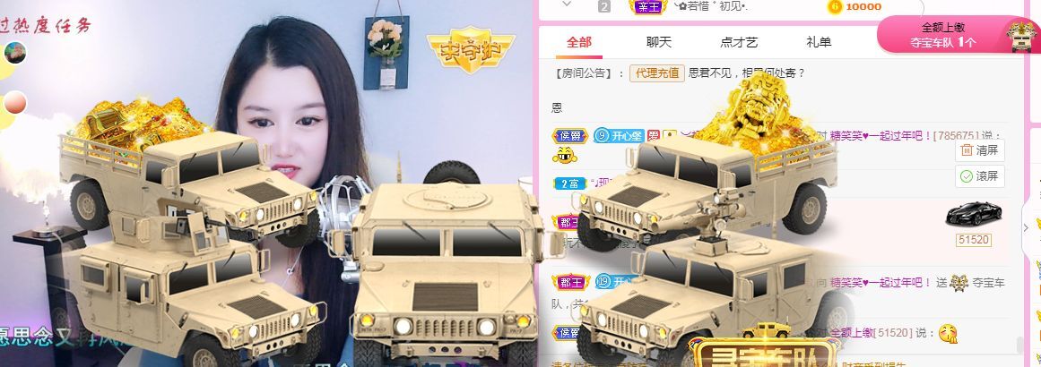 糖笑笑゛等风也等伱的图片