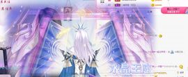 糖笑笑゛等风也等伱主播照片