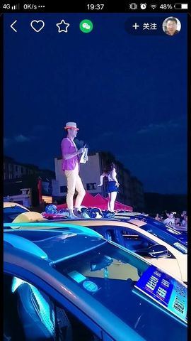 佑君♥贺如意A总升级的图片