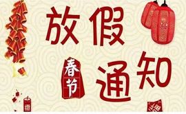 璐璐已换号播哈主播照片