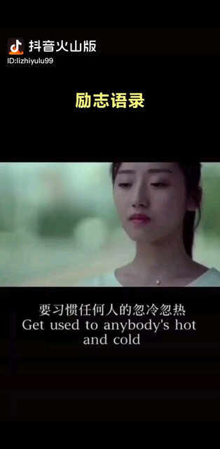 让我们一起成长吧