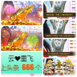 🎵小邓丽君🌺溪儿主播照片