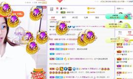 参会人数主播照片
